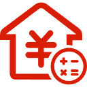 呼和浩特公积金消费贷款